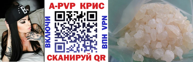 Как найти наркотики Петухово Каннабис  ЭКСТАЗИ  COCAIN  ГАШ  Меф мяу мяу 