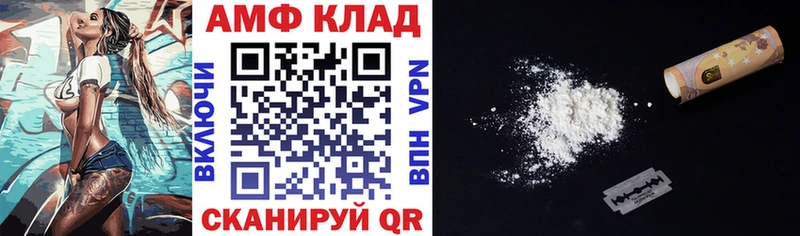 mega   Петухово  АМФ Premium 
