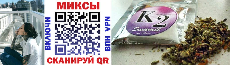 БУТИРАТ жидкий экстази  где продают   Петухово 