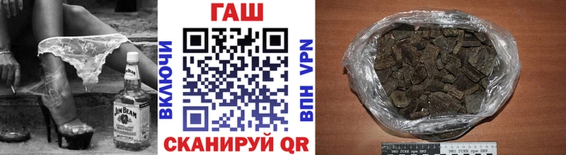сколько стоит  Петухово  Гашиш убойный 