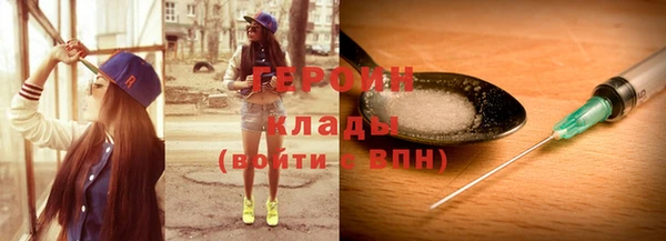 МДПВ Баксан