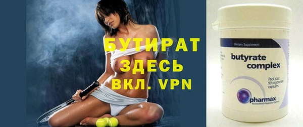 МДПВ Баксан