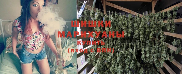 дистиллят марихуана Белоозёрский