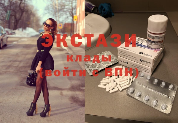 прущие грибы Балабаново