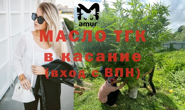 МДПВ Баксан