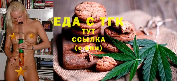 марки lsd Балахна