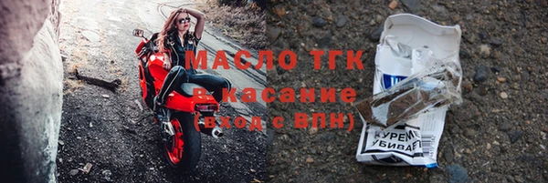 МДПВ Баксан