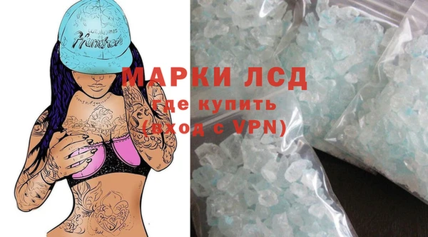 кокаин колумбия Сафоново