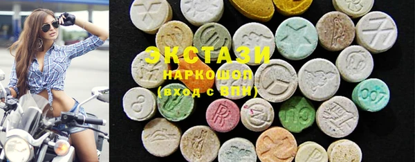дистиллят марихуана Белоозёрский