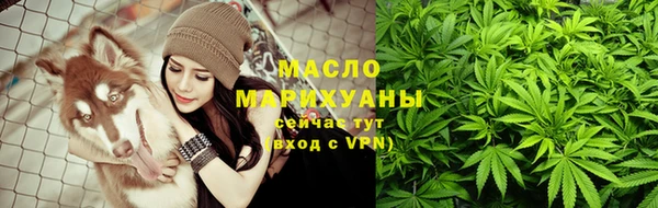 марки lsd Балахна
