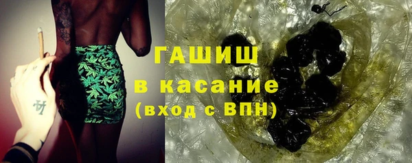 марки lsd Балахна