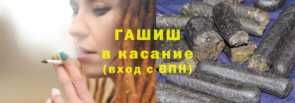 МДПВ Баксан