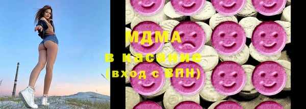 дистиллят марихуана Белоозёрский