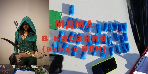 марки lsd Балахна