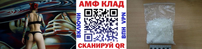 купить наркотики цена Петухово Первитин винт
