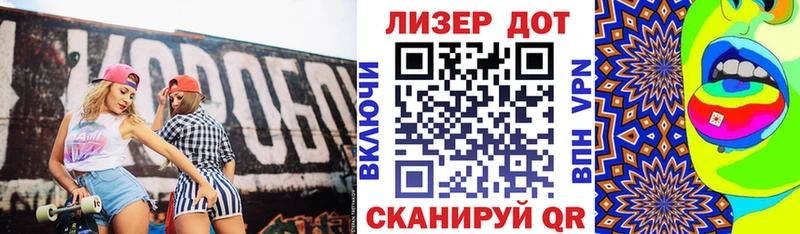 ОМГ ОМГ как зайти  Петухово  Марки N-bome 1,8мг 