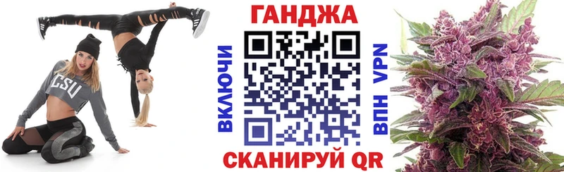 МАРИХУАНА Amnesia  Петухово 